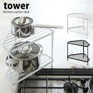 ^[ tower Lb` R[i[bN RbN R[i[ G 2i  [ I 䏊 pi  tCp XpCXbN ubN zCg   R
