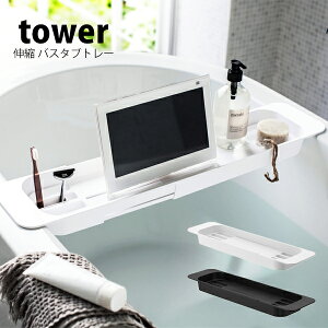 ^[ LkoX^ug[ tower oX^ubN oXe[uC g CObY u g[ gC zCg ubN R