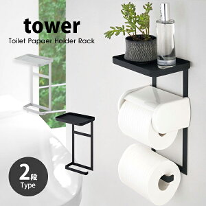 ^[ tower gCbgy[p[ z_[ ドbN 2i u gCbNgC g[ XgbJ[ 2A I [ ֗ It Vvk zCg ubN 4394 4395 R