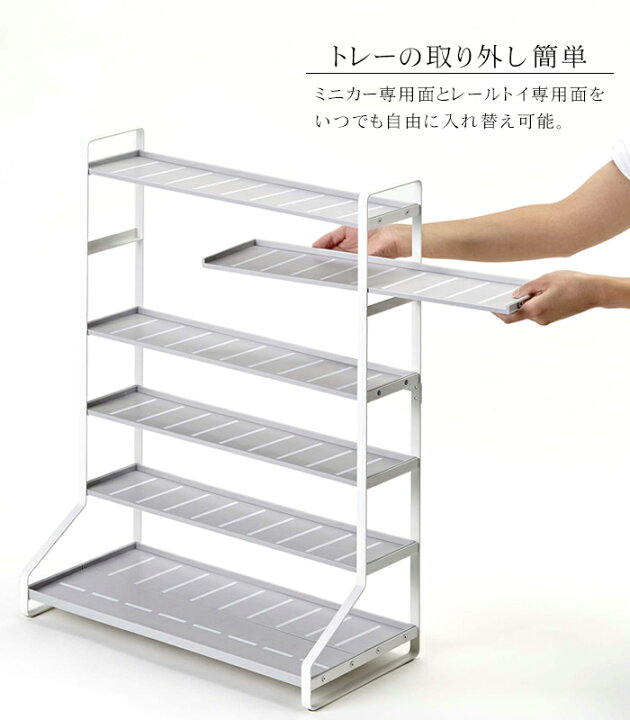 楽天市場】タワー ミニカー レールトイ ラック towerミニカー 