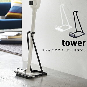 ^[ |@ X^h XeBbNN[i[ X^h tower |@ĕǂɌJȂ R[hXN[i[ X^h ȃXy[X Ă k X`[ 03273 03274 R ^