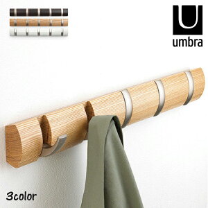 umbra FLIP HOOK Au tbN 5A tbv tbN R[gnK[ nK[ fUC Ǌ|  ؐ Ebh