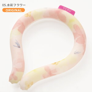 N[O q l qǂ ⊴ P[X LbY OCRU Ki pcm ACXlbN IN lbNACX OXgbv ACXlbNoh pACX O`[u lbNN[[ N[