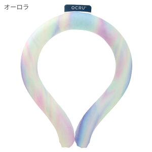 �_ �T������1,980�~��690�~ �^ 40�f�U�C�� �N�[�������O �L�b�Y �q�ǂ� �⊴ OCRU ���K�i ��l �l�b�N�A�C�X �����O�X�g���b�v pcm �A�C�X�l�b�N�o���h ��p�A�C�X �����O�`���[�u �l�b�N�N�[���[
