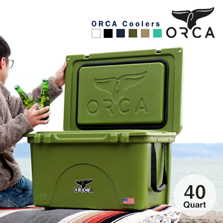 楽天市場】オルカ orca クーラーボックス 保冷ボックス 小型 