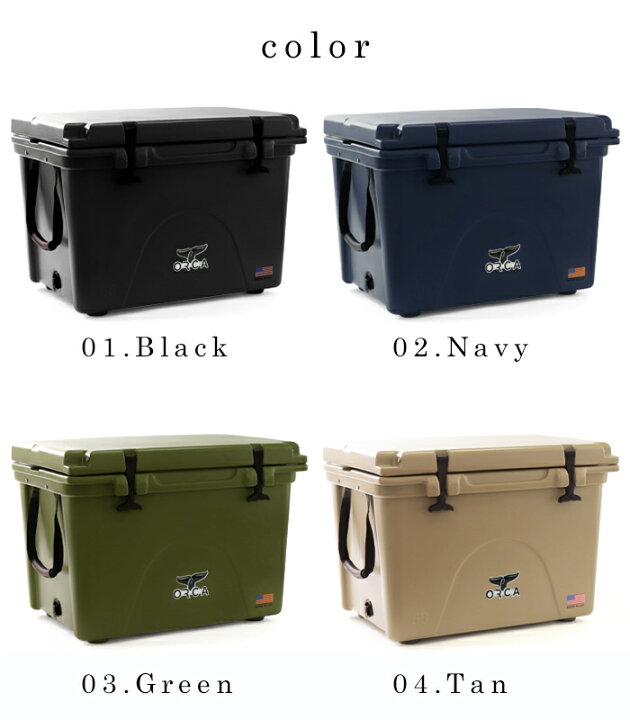 楽天市場】オルカ orca クーラーボックス 保冷ボックス 小型 釣り  