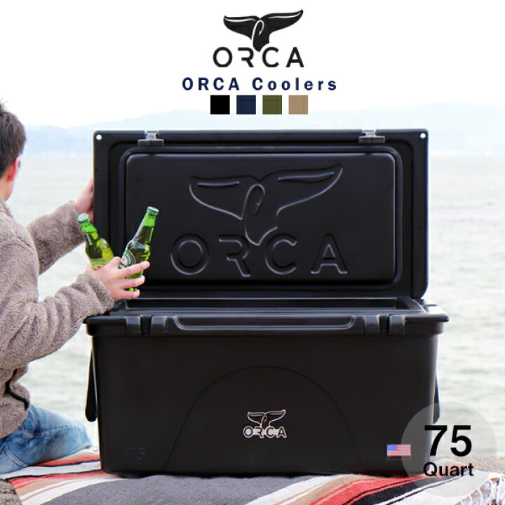 楽天市場】オルカ orca クーラーボックス 保冷ボックス 小型 釣り 
