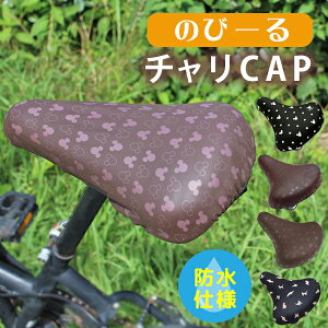 ] ThJo[ ʃTCY h fBYj[ bN} ˂l q LY t 񂽂C h~̂т sb^ ڂ邵 킢 fUC