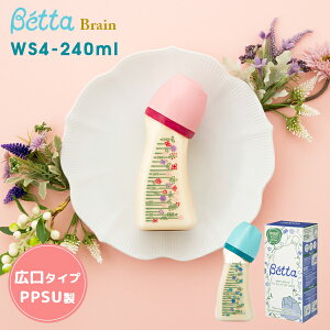 Betta xb^ PPSU Mr 240 uC Flower Bottle 240ml vX`bN Mт yhN^[xb^  xr[ sN u[