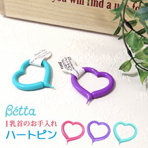 betta xb^ Mr p betta xb^ n[gs  @FIs { xr[pi }}  |