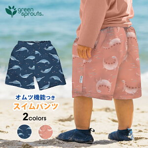 ACvC  V[gpc gNX j̎q Vуpc Ic@\t iplay VїpIc XC~Opc V Ic pc UPF50+ v[ C