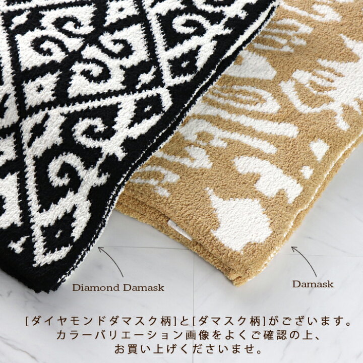 楽天市場】カシウェア ブランケット シングル 織柄 kashwere DIAMOND 