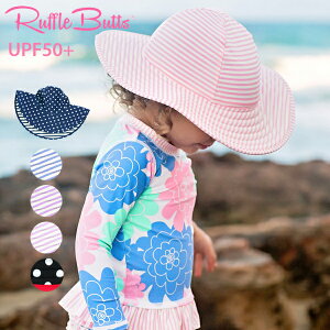 btobc 悯 Xq LbY xr[ O h~Ruffle Butts Swim Hat XC nbgUPF50+ Lk ̎q L[g 킢 ΍L qǂp o[Vu