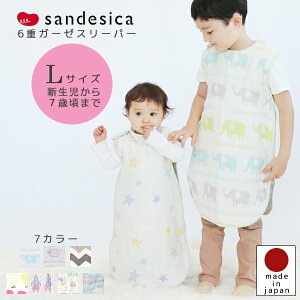 yTfVJz X[p[ ėp K[[  tėp x xr[{ V  K[[^I Ԃ 6dK[[ OxXg100 킢  oYj v[g Mt