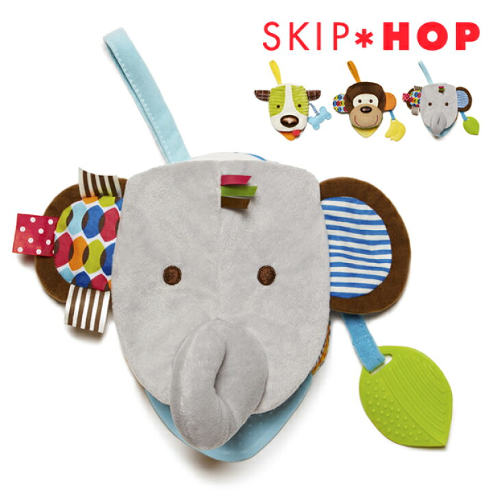 楽天市場 スキップホップ Skip Hop 絵本 0歳 しかけ絵本 パペット 人形 音 歯固め 歯がため かわいい 出産祝い プレゼント ギフト 赤ちゃん ベビー布絵本 おもちゃ 女の子 男の子 バンダナ バディーズ イータイムスプラス 楽天市場 スキップホップ Skip Hop 絵本 0歳 しかけ絵本 パペット 人形 音 歯固め 歯がため かわいい 出産祝い プレゼント ギフト 赤ちゃん ベビー布絵本 おもちゃ 女の子 男の子 バンダナ バディーズ イータイムスプラス