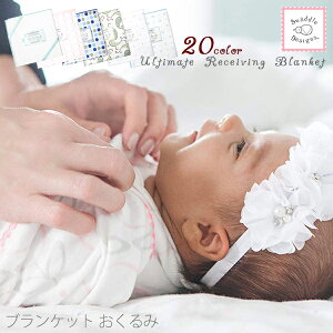 XhfUCY Swaddle Designs xr[ V[rO uPbg Rbg tl  AtK oYjvC}bg Jo[