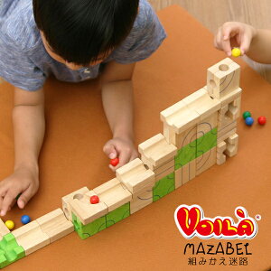 y{C VOILAzmߋ w pY 3 4 5 mߋ ؐ{[hQ[ m q^͂߃pY ؂̂ a ʃpY ̃pYMAZABEL }Ux   xr[ Ԃ