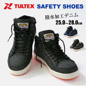 ^ebNX TULTEX SC Z[teBV[Y  fjjp Z[teB[V[Y |c Xj[J[ YfB[X ƌC y SXj[J[ ~hJbg