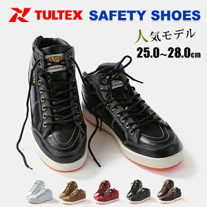 ^ebNX TULTEX SC Z[teBV[Y jp Z[teB[V[Y |c Xj[J[Y fB[X ƌC SXj[J[ ~hJbg