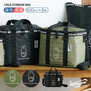 AITOZ ACgX \tgN[[obO ۗobO ۉ 12.5L V_[xgt miffy ~btB[ Workson Bruna t@Xi[ AEghA Lv o[xL[ ^ ٓ GRobO Vbs