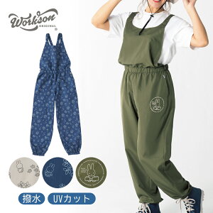 AITOZ ACgX Tybg UVJbg H miffy u[i ~btB[ | K[fjO _ _ Ȃ I[o[I[ ƒ pc Y{ ƕ Oh~ fB[X Lv 