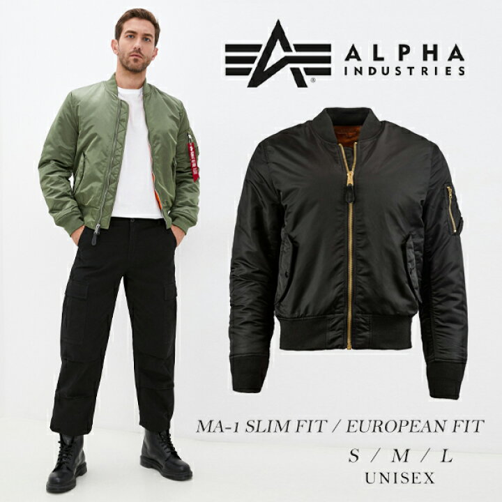 楽天市場 アルファ Alpha Ma 1 フライト ジャケット スリムフィット メンズ レディースアルファ インダストリーズ Alpha Industries Slim Fitミリタリー アウター ブルゾン リバーシブル ユニセックス 撥水 防寒 イータイムスプラス