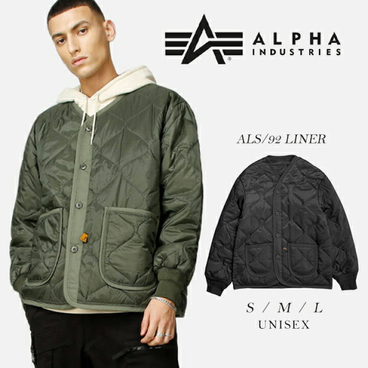 楽天市場】アルファ ALPHA M-65 用 ライナー インナー メンズ 
