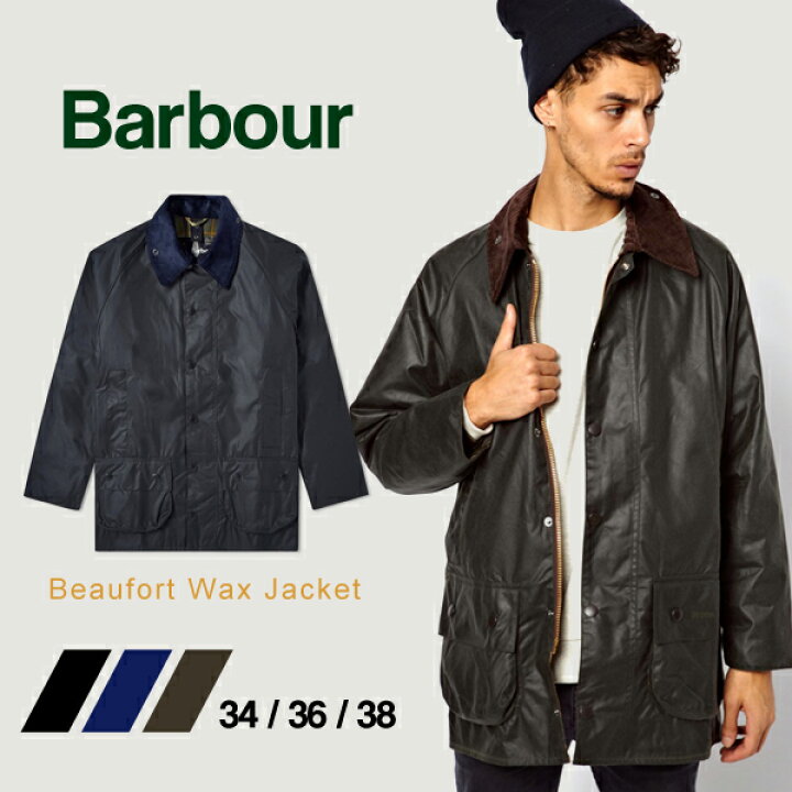 楽天市場】バブアー Barbour ジャケット メンズ ワックスド オイルド 