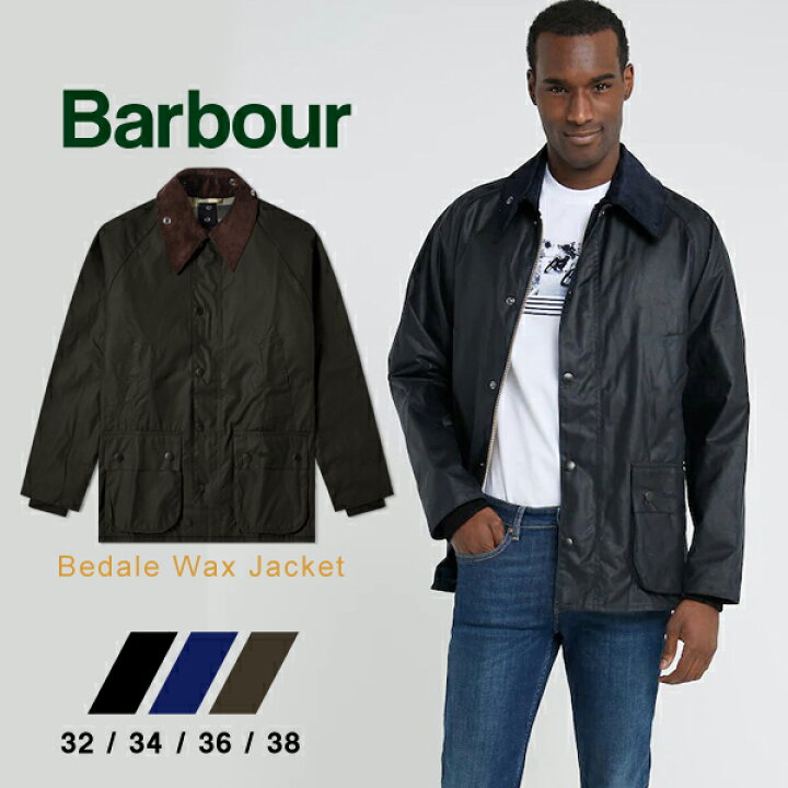 楽天市場】バブアー Barbour ジャケット メンズ ワックスド オイルド 