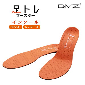 _ T ʏ4,400~3,990~ ^ BMZ AVg u[X^[ X|[c g[jOł C\[ Y fB[X ~ r[G[bg z ɂ 퐶 ANeBreB A