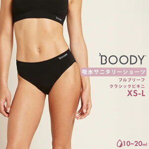 �u�[�f�B�[ �V���[�c ���f�B�[�X boody �u�[�f�B ���� �z���T�j�^���[ �t���u���[�t �N���V�b�N�r�L�j �y���� ���ʂ̓� ������ ��p �A���_�[�E�F�A �����p ���� �p �V���[�c �p���c �C���i�[ 
