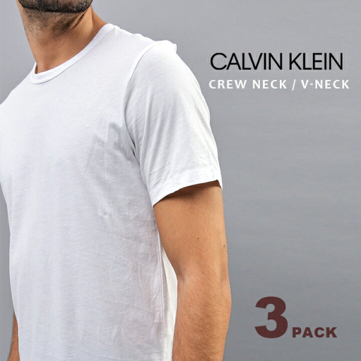 楽天市場 カルバンクライン Calvin Klein メンズ 下着 3枚組コットン Tシャツ クルーネック 半袖 アンダーウェア3パック ホワイト ブラック Ck 無地 白 黒 ブランド トップス インナー イータイムスプラス 楽天市場 カルバンクライン Calvin Klein メンズ 下着 3枚組コットン Tシャツ クルーネック 半袖 アンダーウェア3パック ホワイト ブラック Ck 無地 白 黒 ブランド トップス インナー イータイムスプラス