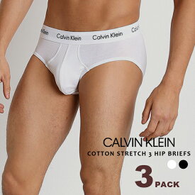 カルバンクライン Calvin Klein メンズ 下着 3枚組ブリーフ ビキニ アンダーウェア 3パック ホワイト ブラックCK 無地 白 黒 ブランド インナー
