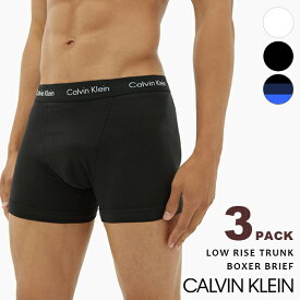カルバンクライン Calvin Klein メンズ 下着 3枚組トランクス ブリーフ ボクサー パンツ ローライズ アンダーウェア 3パックホワイト ブラック CK 無地 白 黒 紺 ブルー ブランド インナー