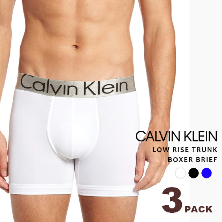 カルバンクライン Calvin Klein メンズ 下着 3枚組 トランクス ブリーフ ボクサー パンツ ブリーフ アンダーウェア 3パック  ホワイト ブラック CK 無地 白 黒 ブランド インナー イータイムスプラス