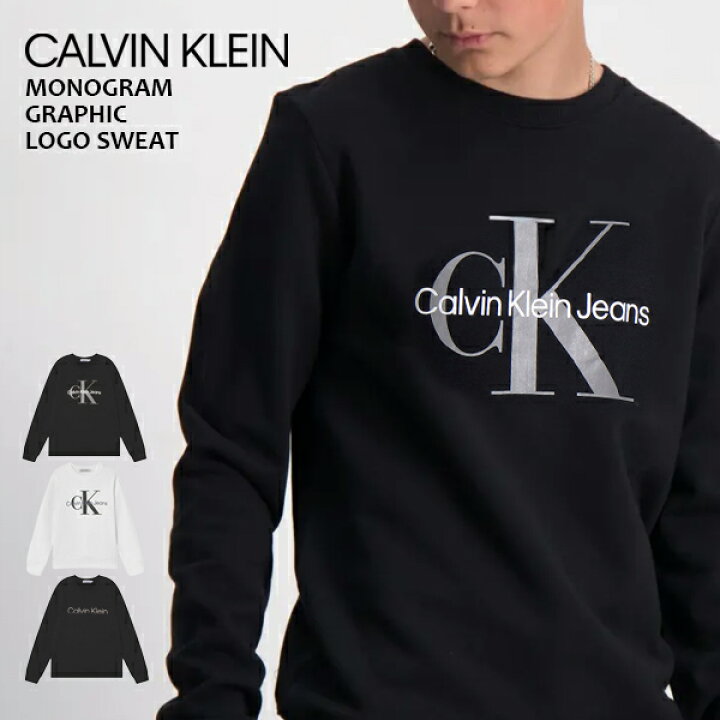 楽天市場】カルバンクライン Calvin Klein メンズ トレーナー ブランド 