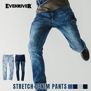 �C�[�u�����o�[ EVENRIVER �f�j�� �J�[�S�p���c ��ƒ����[�N�E�F�A ��ƕ� �X�g���b�` �� �R�b�g���Y�{�� ���[�N�p���c ������� ����������