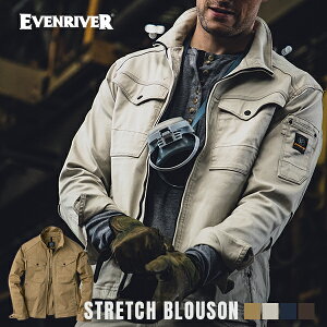 �C�[�u�����o�[ EVENRIVER �W���P�b�g �u���]�� ��ƒ� �ʔN���[�N�E�F�A ��ƕ� �X�g���b�` �� �R�b�g�� ERX207���[�N�W���P�b�g �㒅 ���[�N�u���]�� ������� ����������