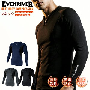 �C�[�u�����o�[ EVENRIVER V�l�b�N GTV16 �C���i�[ �q�[�g�{�f�B �R���v���b�V���� �A���_�[�V���c �^�C�g�t�B�b�g �h�� �ѓd�h�~ �������� �A���_�[�E�F�A ��ƒ� ��ƕ� �ۉ� �Ɍ� �X�g���b�` 