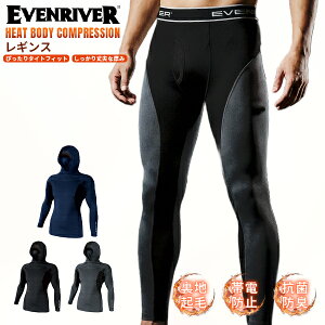 �C�[�u�����o�[ EVENRIVER ���M���X GTV03 �q�[�g�{�f�B �R���v���b�V���� �C���i�[�p���c �h�� �ѓd�h�~ �������� �R�� �h�L �X�p�b�c ��ƒ� ��ƕ� �ۉ� �Ɍ� �X�g���b�` �~�p