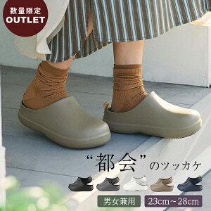 oC\[ T_ AEgbg  bi sole ʌ AEgbg oC\[ C YfB[X ASOBi A\r EVA  jp ItBX x_ CLOSED SOLE  Xb