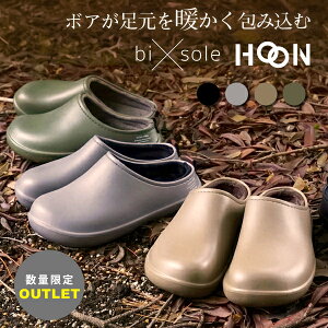 oC\[ z[ T_ AEgbg ~    C bi×sole HOON [V[Y Y fB[X EVA cbJP g ItBX x_  ߏ  Xb|