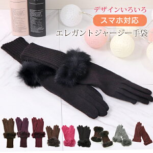 fB[X  wZ 񒷂 Ȃ X}zΉ W[W[ GKg i 킢 t@[ t  ^b`pl \ ig v[g