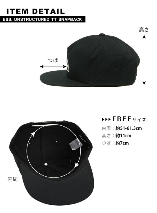 楽天市場】HUF ハフ キャップ 帽子 メンズ レディース 黒 ベースボール 