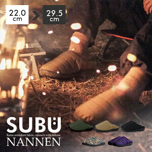 Xu T_ R subu nannen Xbp  2023 il fB[X Y ~ _ET_ ~pT_ [V[Y h  킢 ~ _EV[Y  22 23