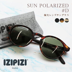 CWsW izipizi TOX fB[X Y uvJbg Ό ΌY St J[Y RpNg Kl ዾ VvJ[TOX uh y y xȂ a v[