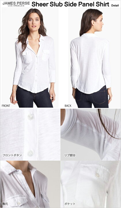 楽天市場】＼スーパーセール限定 通常27,500円⇒18,900円 
