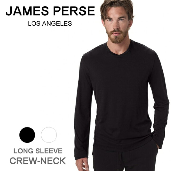 楽天市場】ジェームスパース メンズ Tシャツ 長袖 James Perse クルー 