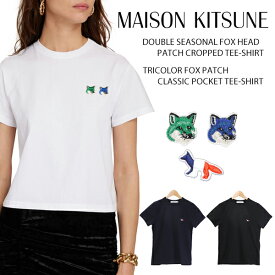 メゾンキツネ Tシャツ レディース 半袖 MAISON KITSUNE ワンポイント ポケット 付き ラウンドネック 丸襟 FOX トップス コットン