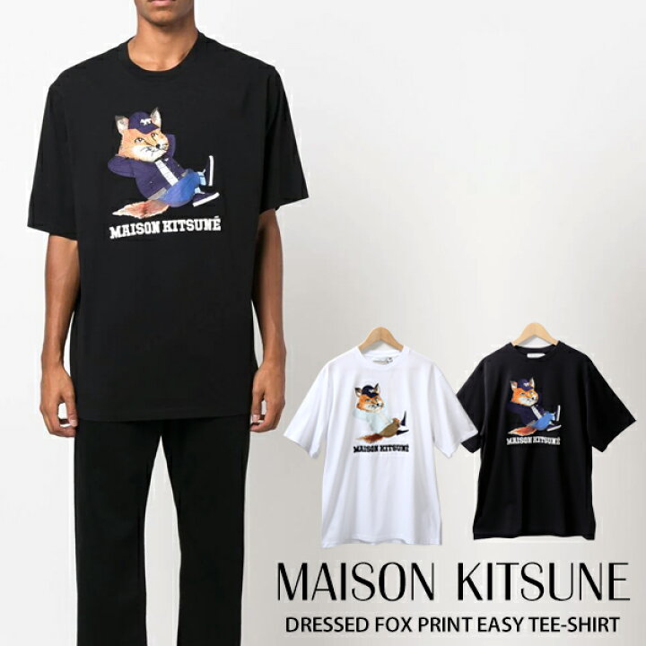 楽天市場】メゾンキツネ Tシャツ メンズ 半袖 MAISON KITSUNE プリント 